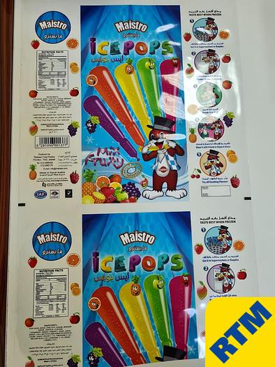 Used ICE LOLLY/ POP LINE For lollies in plastic tubes of 90ml volume