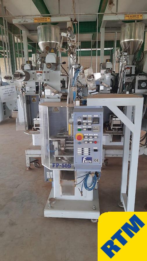 Used (6) Teabag Machines