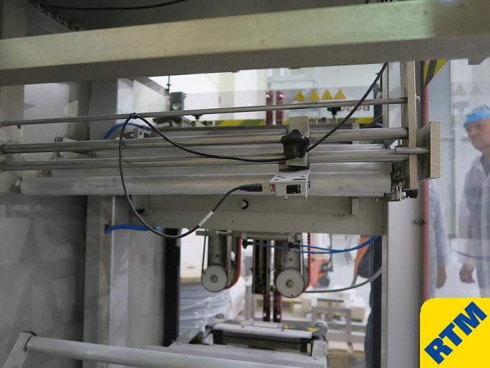 Used Bagging Machine