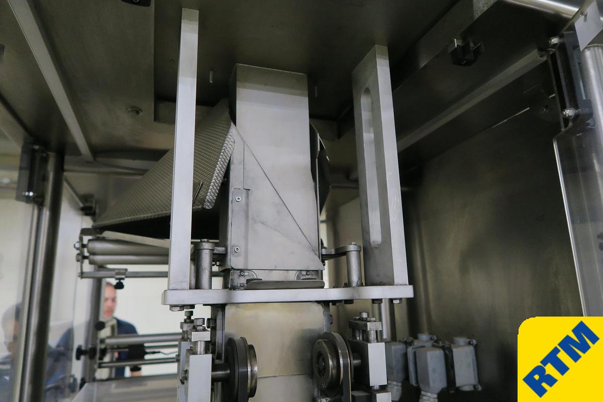Used Bagging Machine (vertical form fill seal)