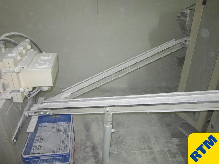 Used Ball Gum Forming Line