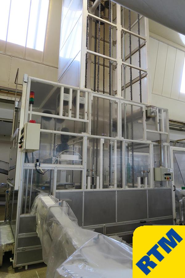 Used Lot 38 - Biscuit Packaging Department