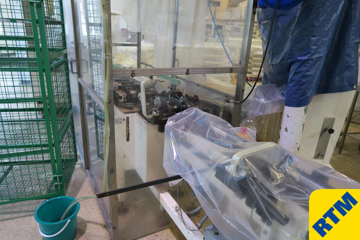 Used Lot 38 - Biscuit Packaging Department