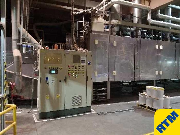 Used EXTRUDED BREAKFAST CEREAL PRODUCTION LINE