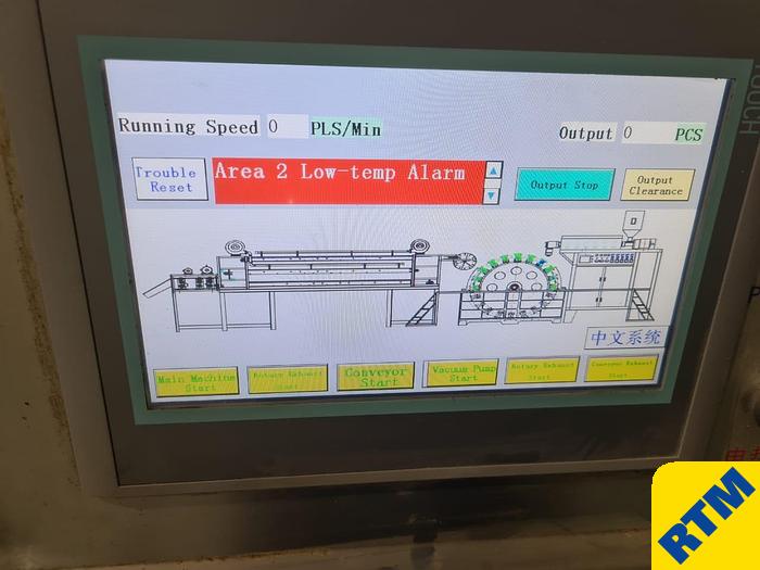 Used ICE LOLLY/ POP LINE For lollies in plastic tubes of 90ml volume