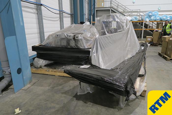 Used Bagging Line (vertical form fill seal)