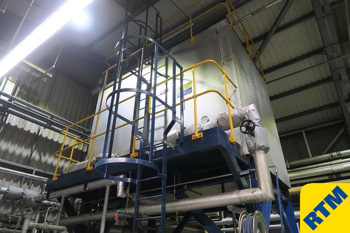 Used Lot 26 - BOILER PLANT