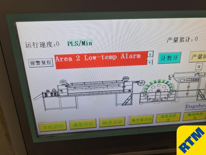 Used ICE LOLLY/ POP LINE For lollies in plastic tubes of 90ml volume