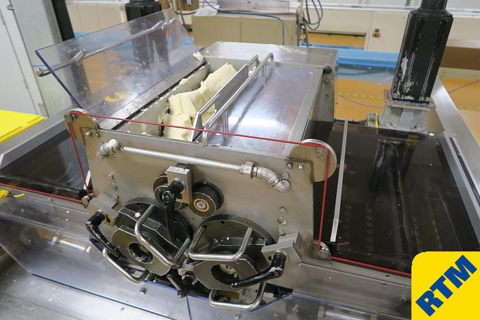 Used PRALINE DEPOSITING, EXTRUDING/FORMING & CHOCOLATE COATING LINE