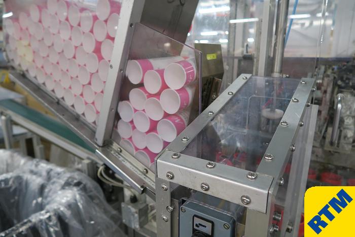 Used Tube Filling Line