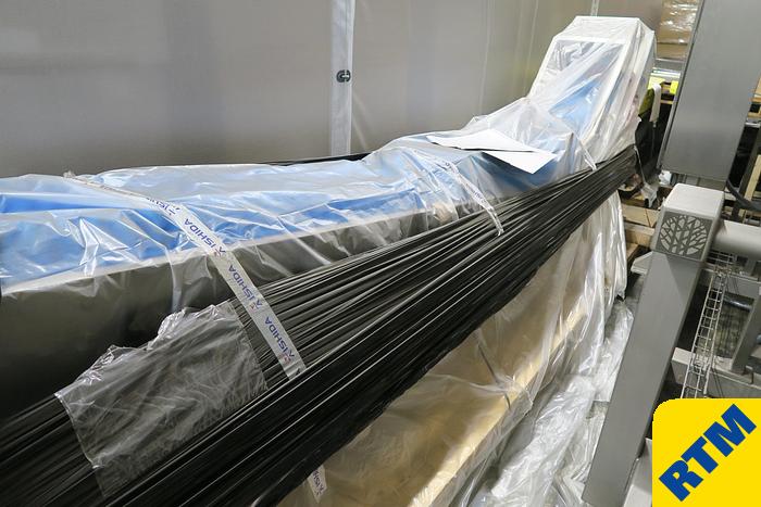 Used Bagging Line (vertical form fill seal)