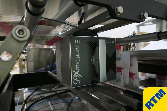 Used Bagging Line (vertical form fill seal)