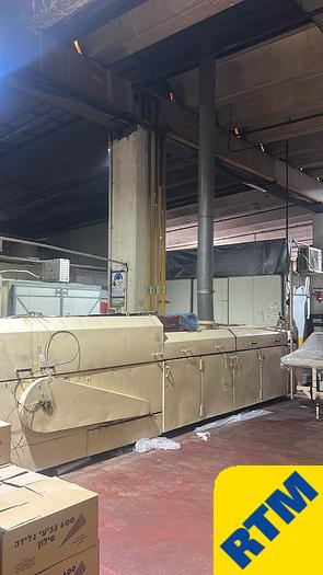 Used Rolled Wafer Cone Oven