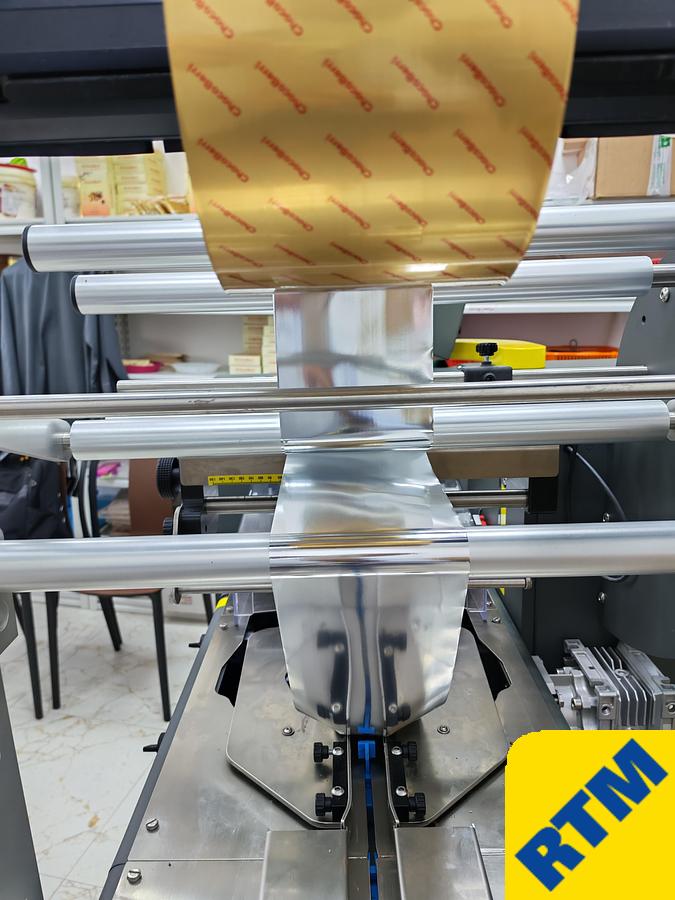 Used Flowpack Wrapper