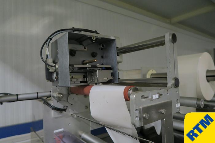 Used Flowpack Wrapper