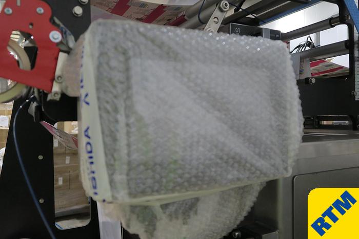 Used Bagging Line (vertical form fill seal)