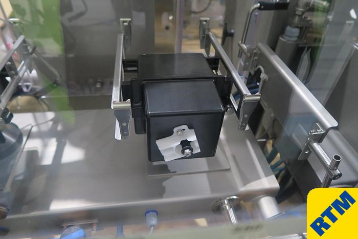 Used Bagging Line (vertical form fill seal)