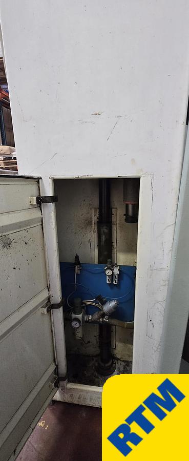 Used Vertical Planetary Mixer