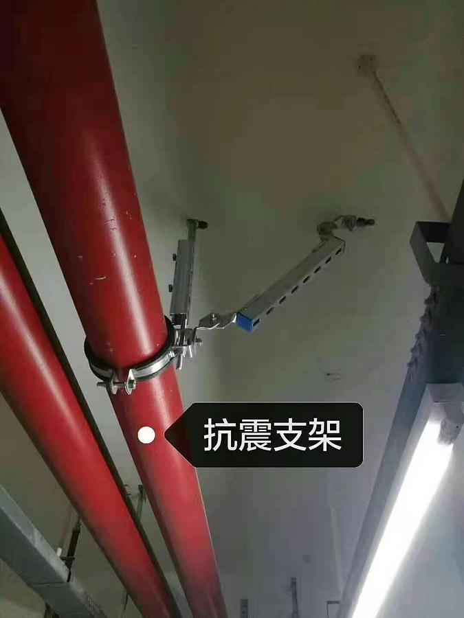 Integrated Cable Tray Cover Plate Machine