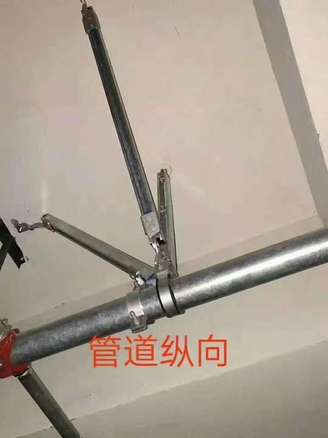 Integrated Cable Tray Cover Plate Machine