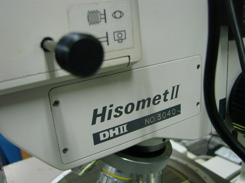 Used Hisomet 11 (DH11) Measuring Microscope XYZ