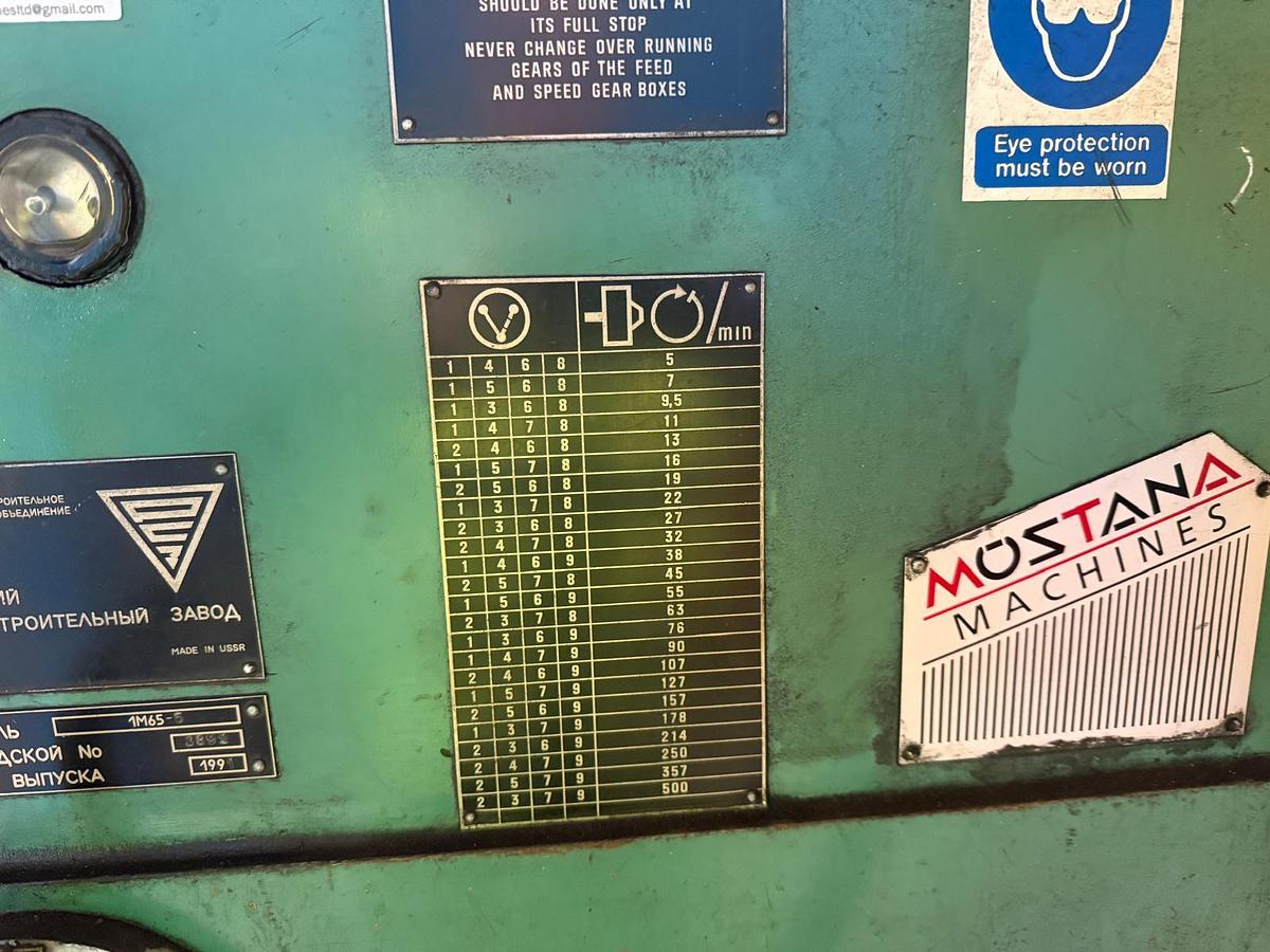 Used Mostana 1M65 x 5000mm Centre Lathe