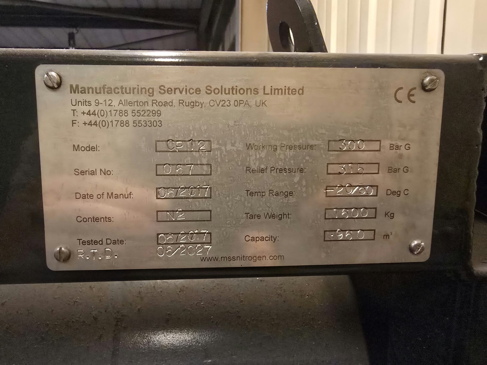 Used