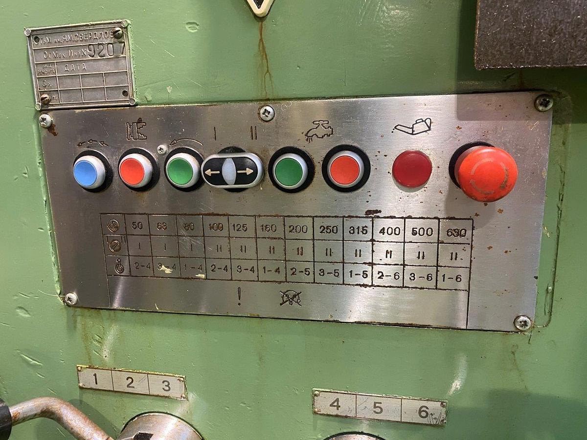 Used Ryazan Model PT 60168 2000mm Deep Hole Borer