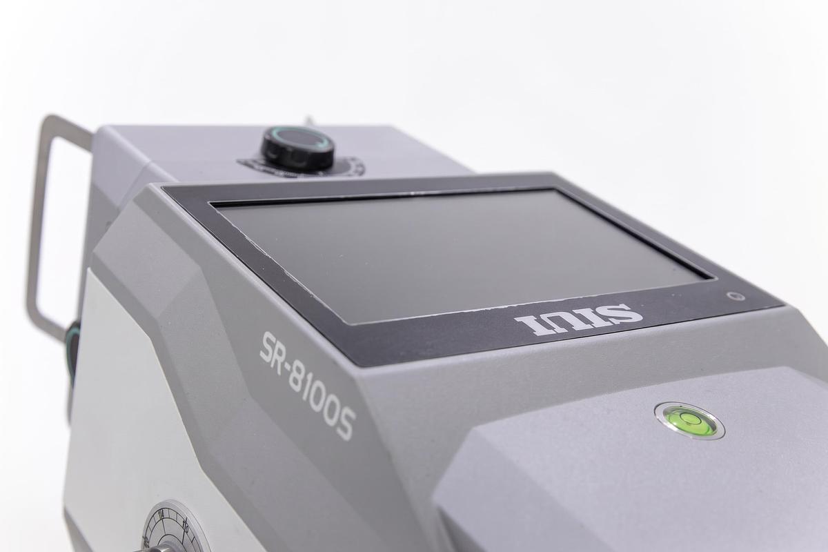 Rayos X Portátil SIUI SR-8230S Nuevo