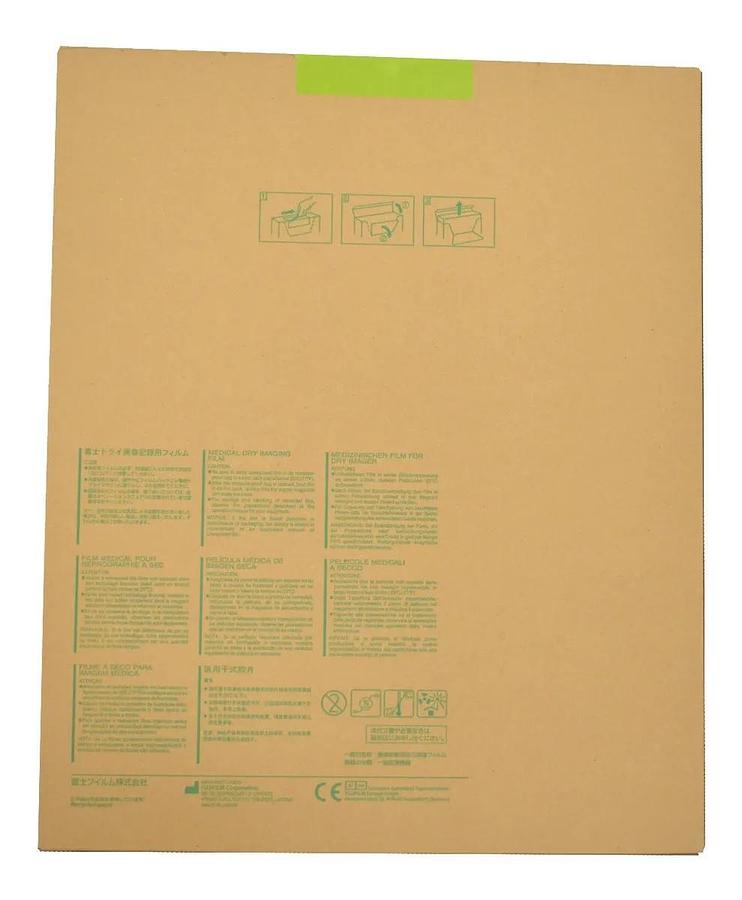 Película térmica FujiFilm DI-HT 14x17" (35x43cm)