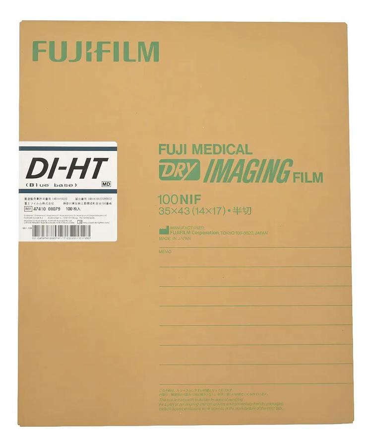 Película térmica FujiFilm DI-HT 14x17" (35x43cm)