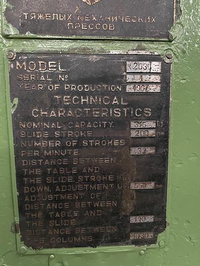 Usato TMP VORONEZ 315 ton