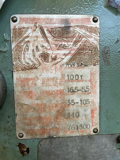 Usato 1976 BALCONI MTRS/L