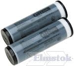 Genuine RP Riso Ink Black S-3919 (Box 2 Tubes)