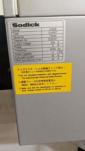 Used 2018 SODICK VL400Q Wire EDM ***269Hours***