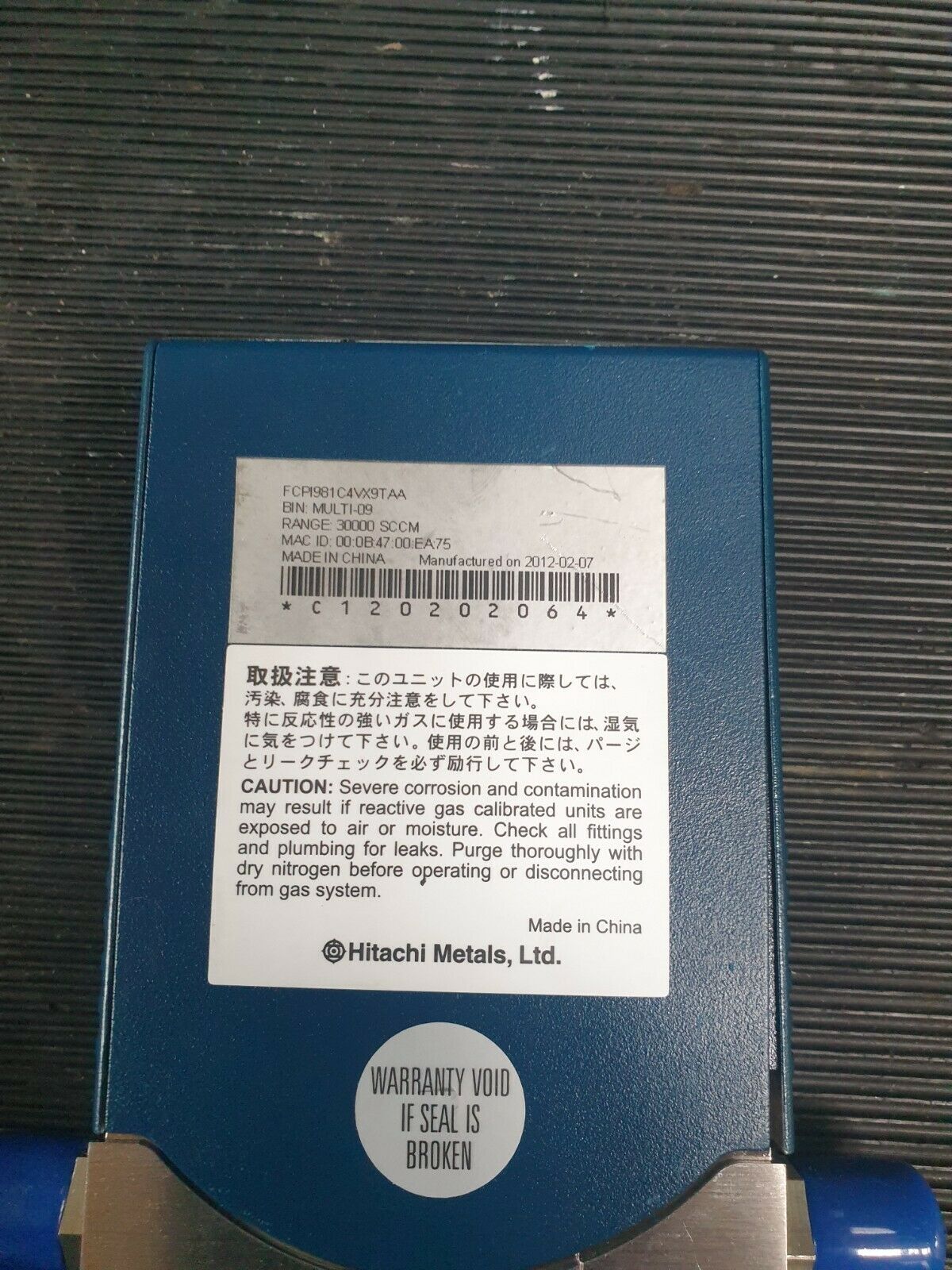 Used AERA 22-407070-00 MASS FLOW CONTROLLER (rbd2.1b5)