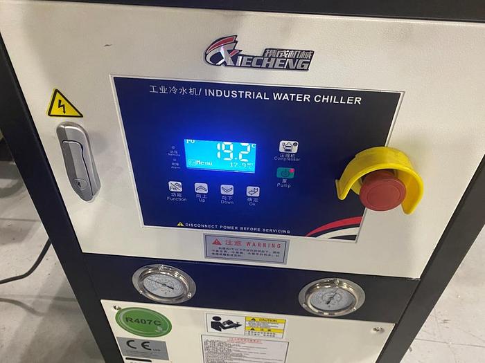 Used 2006 Huron K2X8 High Speed Vertical Machining Center