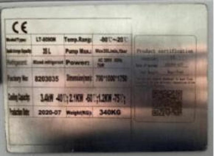 Used 2020 Wuxi Guanya Refrigeration LT 8090 N