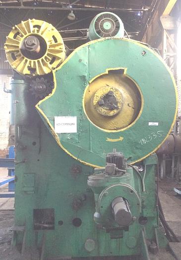 Used Billet Shear SCPK500