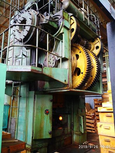 Used Press Knuckle Joint Coining K8344