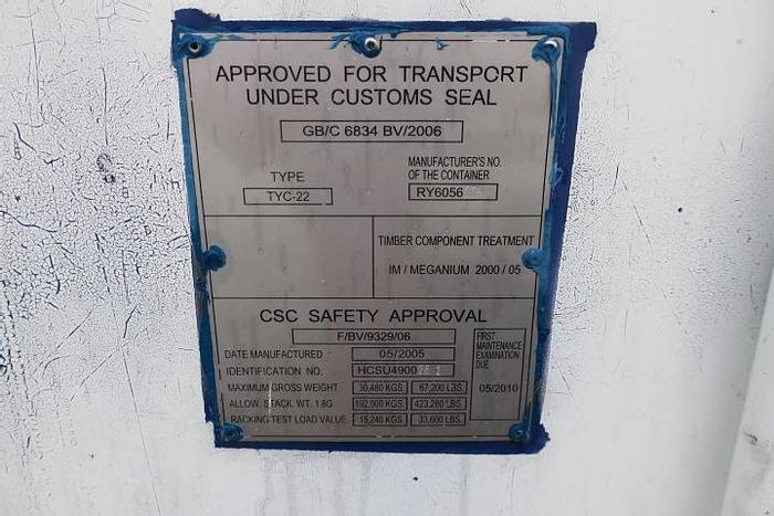 Used 1991 MTU 12V396