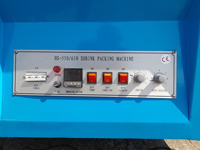 Used Krympetunnel - TRG Systems