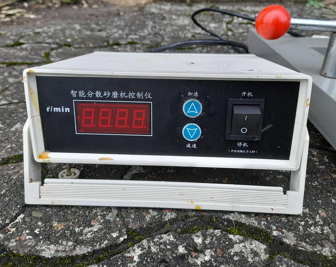 Used Røreværk - Keda