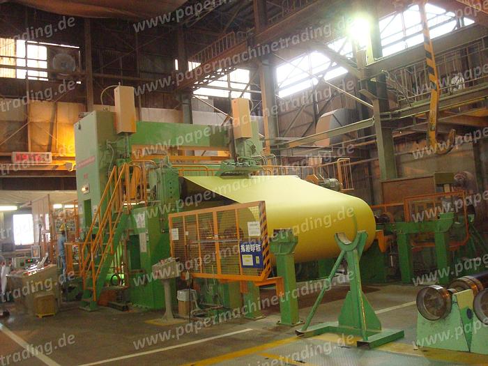 Used (PM2-86) - Paper Machine for Newsprint, Book and Printing Paper, Gapformer - Mitsubishi - 3350mm