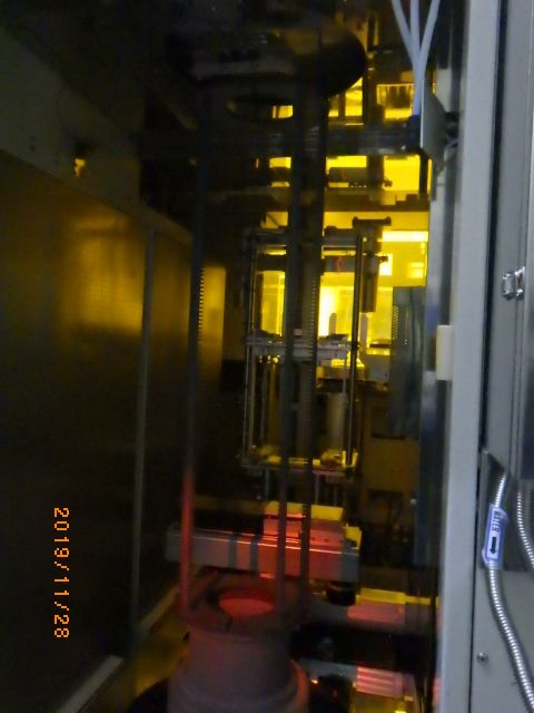 Used TEL Alpha 802 Furnace