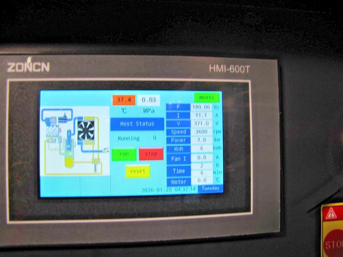 Used 2026 Maximus 10 HP Rotary Screw Air Compressor VFD 230V Single Phase