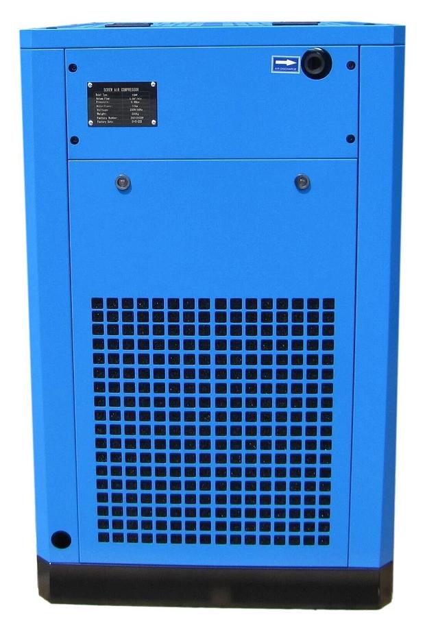 Used 2025 Maximus 15 HP 63 CFM Direct Drive Rotary Screw Air Compressor 230V 3 Phase