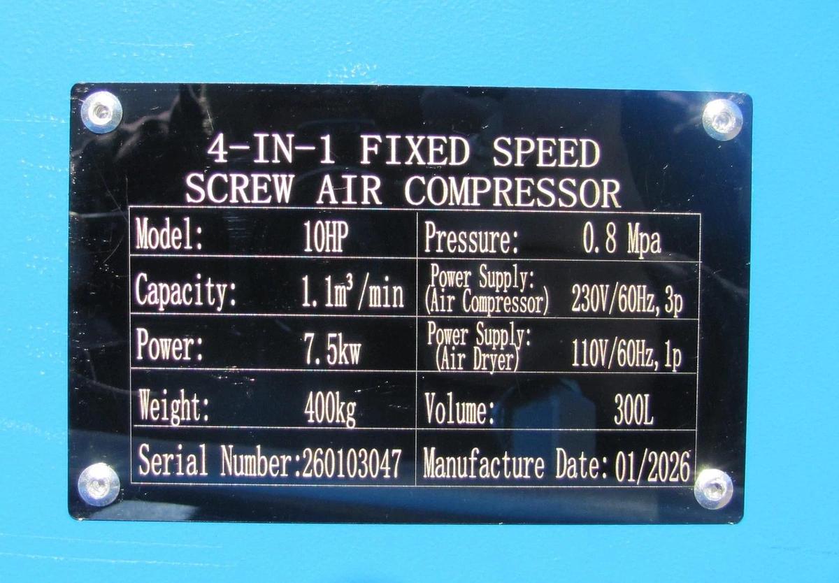 Used 2026 Maximus All-In-One 10HP Rotary Screw Air Compressor w/ 80 Gallon Tank