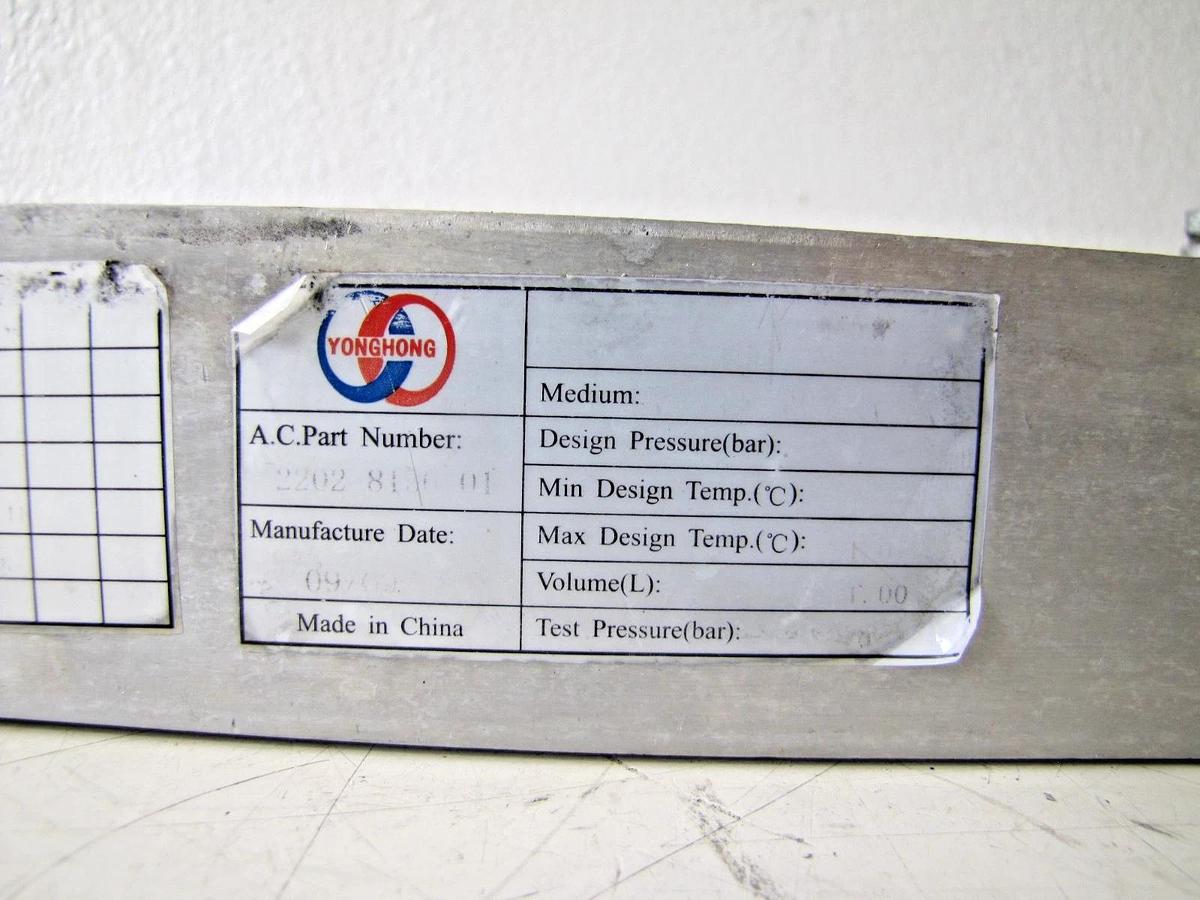 Used Chicago Pneumatic QRS10 Oil Cooler 2202815601 2202 8156 01 Air Compressor Part