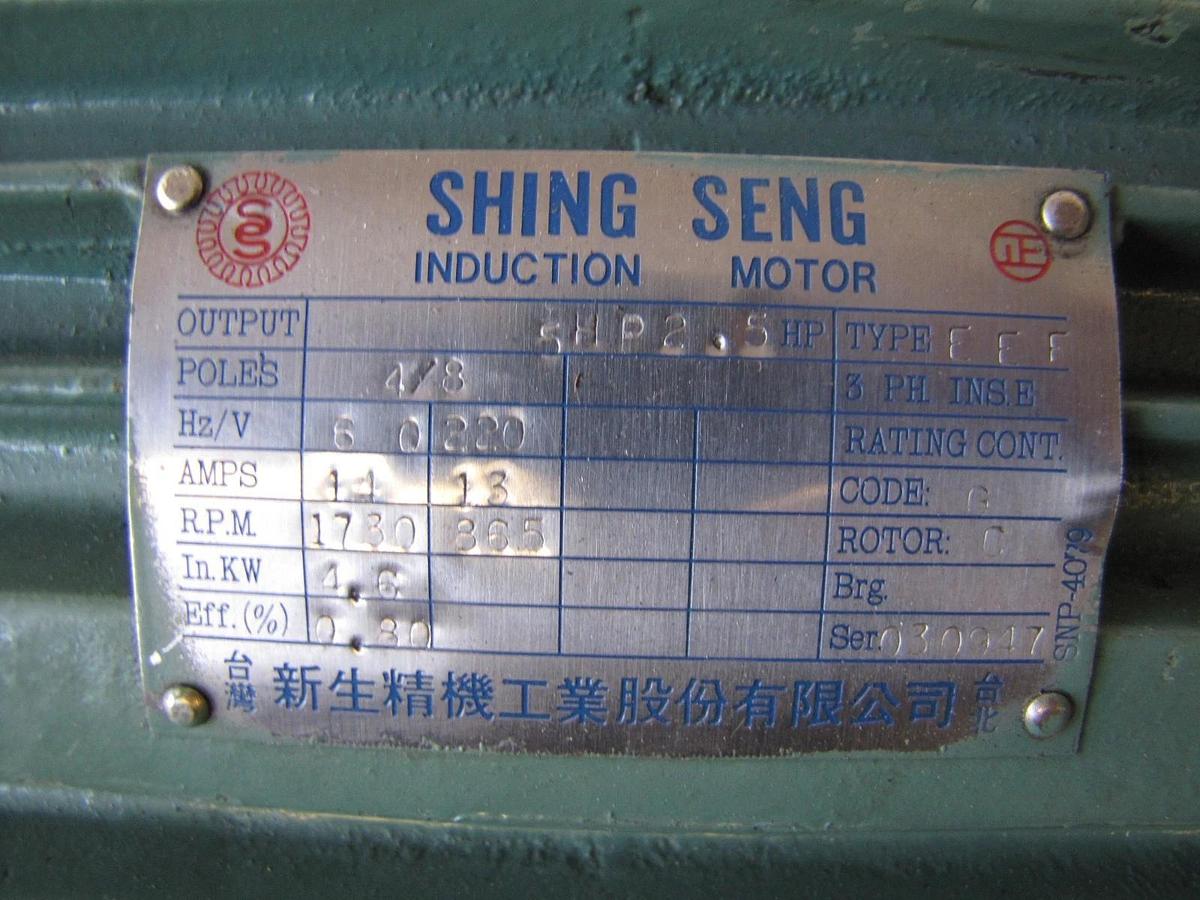 Used Shing Seng 5HP/2.5HP 2-Speed Electric Motor 220V 3 Ph Enco Lathe NCO 405G x 1000